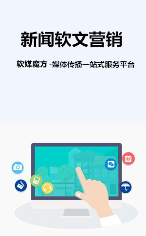 平凉网络营销